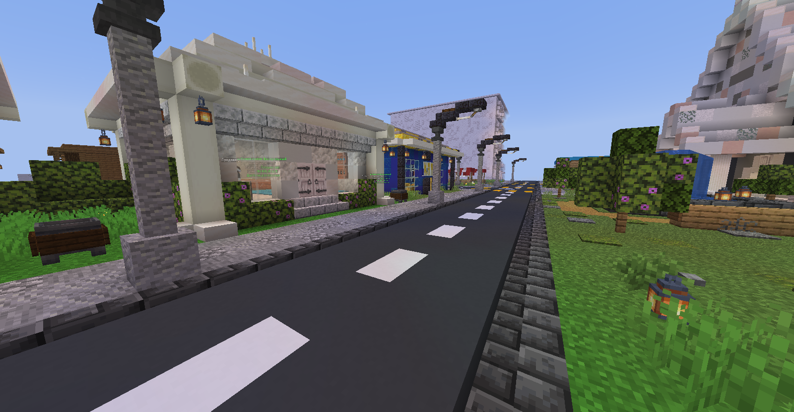 Магазины и торговые зоны